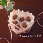 10954428_429623823862448_467642915_a