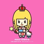 11925660_1636102519969514_1010132847_a