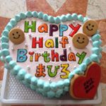 12353992_1654428138158603_469246829_a