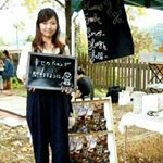 12256754_437037243152668_1114094430_a