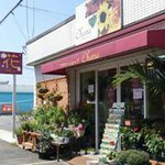 10832179_791730700885764_171783863_a