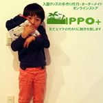 11931156_1652304065047458_211046604_a