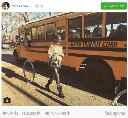 私服を公開した森星／Instagramより