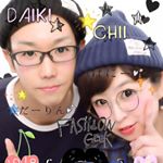 12338496_1662288164012485_12569241_a