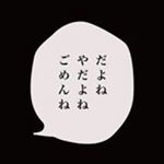 12224352_1676394499267633_781110766_a