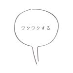 12362088_1498144103849090_858533883_a