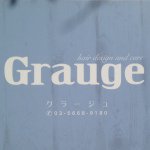 10952704_845863512139808_808937863_a