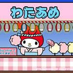 12362198_912929812096223_851407137_a