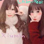 12317879_908634719203011_1437300200_a