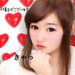 12534503_552390404939724_1117820962_a