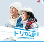 12145495_412464938943985_158134596_a