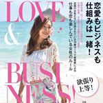 10665480_879544065493803_22849955_a