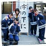 12393888_1658675874414365_590722845_a