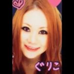 12298901_1064287620268540_847678_a