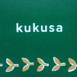 11116781_100317460300033_789359111_a