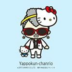 11349257_1453190741648885_569679223_a