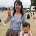 10890882_778512568885227_2119161179_a