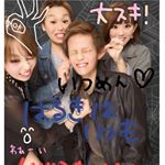 12070666_1506101199703445_1923362516_a