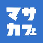 11821328_879929378759105_954624341_a