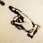 12301195_1006003499441434_1041032017_a