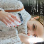 10952801_950556064963424_1548368252_a