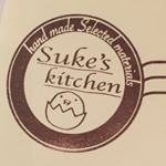 11379229_1446812408958768_692425137_a