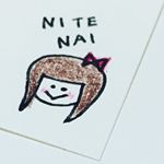 12353378_478065532372440_126034915_a