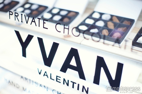 パレンタインシーズンにしか一般販売されないレアチョコレート