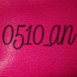 1170219_1694685220775907_48978347_a