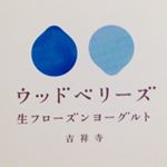 12132725_161482190872376_1116440243_a