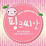 1171848_1010143222358520_934065763_a