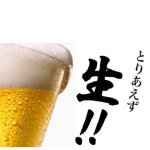 10852781_1700128126880560_400358995_a