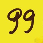 10683841_867734716609590_1276052978_a