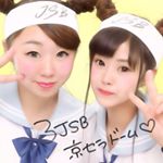 12144131_508822539297692_1330342329_a