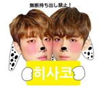 12081173_1028565780497252_1475388595_a