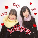 12407730_1664220170524285_364531946_a