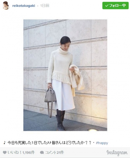 私服を公開した高垣麗子/Instagramより