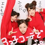 12317514_1675072526038043_1116502028_a