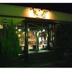 12479167_1005511432820602_990898044_a