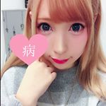 12543183_351443758312762_38455979_a