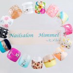 10899143_1388850708084415_1468508813_a