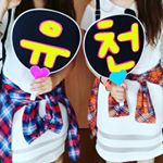 11809970_1628970210723766_487190607_a