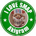 10584672_1558497704401535_2019755947_a