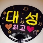 11349426_460311520815249_1148758006_a