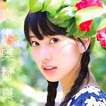 12145396_967811726589625_908069402_a