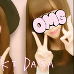 11352075_682638641837340_94141467_a