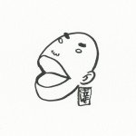 11820472_1627373884218266_218081607_a