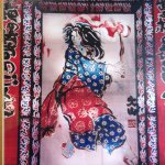 11055859_1436995843265408_1951900893_a