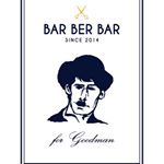 11875543_1636520633290375_2044630650_a