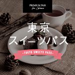 12106235_925049067569182_35473482_a